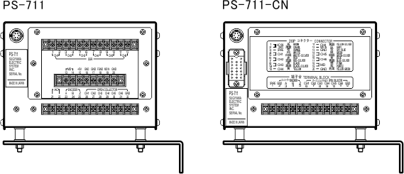 haimen ps711